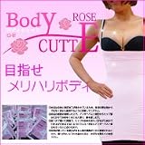 http://amazon.jp/dp/B00503DYM8/?tag=10978108-22