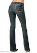 J Brand Women's Jeans 18" Wide Leg in Ash