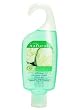 Avon Naturals Shower Gel 150ml/5fl.oz cucumber melon