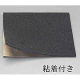 200x200x5mm 低反発ウレタン (粘着付)