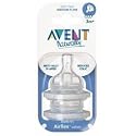 Philips Avent Medium Flow Nipple, BPA-Free