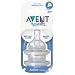 Philips Avent Medium Flow Nipple