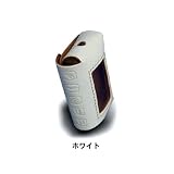 GrgoゴルゴZX・X用/パンテーラSX用リモコンレザーケース[国産高級レザー製][ホワイト]