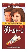 ビゲン クリームトーン 4G[HTRC5]