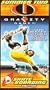 The Gravity Games - Summer Two - Skateboarding [VHS]
