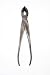 200mm bonsai concave branch cutters (FREE P&P)
