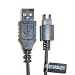 Eforcity USB Charging Cable for Sony Ericsson T616 / T610 / T316 / T310 / P800 / T200 / T300 / T306 / A2218z / A2618 / A2618s / A2618sc / T20 / T20s / T20sc / T28 / T28s / T28sc / T28z / T28 WORLD / T29 / T29s / T29sc / T39 / T39m / T39mc / T60 / T60c / T60d / T60LX / T61 / T61c / T61d / T61LX / T61z / T68 / T68i / R300d / R300LX / R300z / R310 / R310s / R310sc / R320/ R320s / R320sc / R380 / R380s / R380sc / R380 World / R520 / R520m / R520mc se