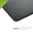 Poetic(TM) Slimbook High Quality PU Leather Case for HP TouchPad Touchscreen Tablet With 3-in-1 Built-in Stand (Black)