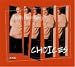 Brian Bromberg-Choices