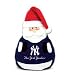 New York Yankees Santa Pillow