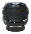 Sigma 30mm f/1.4 EX DC HSM Lens for Nikon Digital SLR Cameras