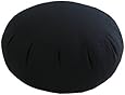 Buckwheat Zafu Meditation Cushion, Black