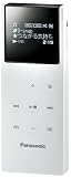 Panasonic SDオーディオプレーヤー ホワイト SV-SD850N-W