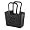 www.wochenendtripps.com - Tasche ALICE solid schwarz Koziol