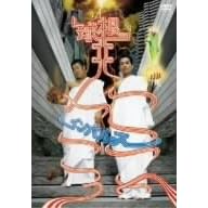 球根II