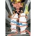 ����II [DVD]