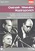 Oistrakh, Menuhin & Rostropovich [DVD Video] [Region 2]