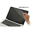 �p���[�T�|�[�g&nbsp;�A���`�O���A�t�B����&nbsp;for&nbsp;MacBook&nbsp;Pro&nbsp;15inch&nbsp;PEF-55