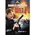 Death Wish 4: The Crackdown (Import)