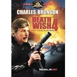 Death Wish 4: The Crackdown (Import)