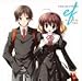 「ef~a fairy tale of the two.~」ドラマCD1