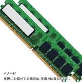 上海問屋セレクト デスクトップ パソコン用メモリ PC2 6400 DDR2 800 Long-DIMM 2GB x 2本組 (計4GB)