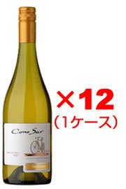 コノスル　シャルドネ　ヴァラエタル　業務用１２本セット