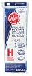 Hoover Inc/tti Floor Care 4010009H Hoover Style "H" Vacuum Bag 3pk