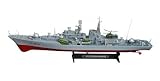 TORRO RC Zerstoerer Kriegsschiff Schiff Boot 1:115 KLASSEHIT!