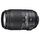Nikon AF-S NIKKOR 55-300mm f/4.5-5.6G ED VR Zoom Lens (USA)