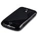 SAMSUNG GALAXY NEXUS BLACK TPU GEL SKIN CASE, IN QUBITS RETAIL PACKAGING