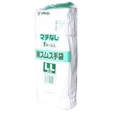 綿100% スムス手袋 マチなし LL (12組入)