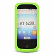HTC Droid Eris (Verizon) Premium Skin Case (Green)