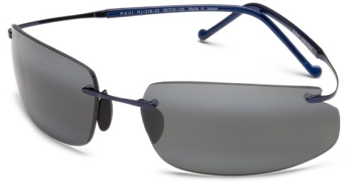 Maui Jim 518-03 Blue Big Beach Rimless Sunglasses Polarised Sailing, Fishing, Lens Category 3