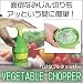 �x�W�^�u���`���b�p�[