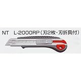 ヤヨイ 355-405 NTカッター L2000RP