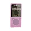 Pink Premium Silicone Skin Cover With Armband For ZUNE 4GB/8GB