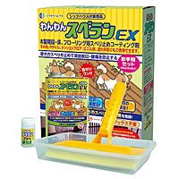 アースウィング　わんわんスベラン　EX　ツヤ出し　セット