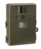 Stealth Cam, LLC WildView 2.0 Mega Pixel Digital