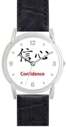 Confidence - Chinese Symbol - WATCHBUDDY® DELUXE SILVER TONE WATCH - Black Strap - Large Size (Men