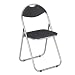2 x Simple Black and Silver Steel Folding Foldable Chair