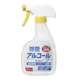 yuwa�A���R�[�����ۃX�v���[ �{�� 380ml