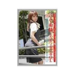 働くオンナ vol.02 [DVD]