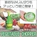 �x�W�^�u���`���b�p�[