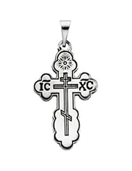 14k White Gold, 14k Yellow Gold or Sterling Silver Orthodox Cross Pendant with Black Inlay