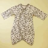 Sckoon Organic Cotton Baby Round Kimono Haku Bubbles Mauve 0-6 m
