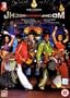 Jhoom Barabar Jhoom DVD