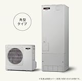 三菱　SRT-S46B　エコキュート フルオートダブル追いだき 460L