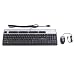 HP RC465AA USB Keyboard and Mouse Bundle