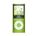 New Apple iPod nano 4GB - Green